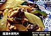 醋溜木须鸡片的做法