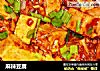 麻辣豆腐做法(53)的做法