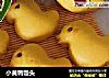 小黄鸭馒头的做法