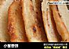 小葱香饼的做法