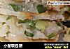 小葱软包饼的做法