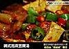 韩式泡菜豆腐汤的做法