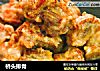 桥头排骨的做法