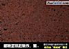 重油蛋糕的做法