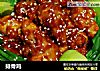 排骨鸡的做法