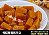 枸杞蜂蜜蒸南瓜的做法