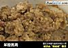 米粉蒸肉的做法