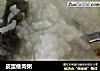 皮蛋瘦肉粥的做法