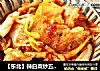 【东北】辣白菜炒五花肉的做法