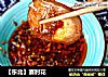 【东北】赛肘花的做法