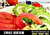 【河北】豆浆凉面的做法