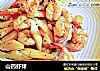 山药虾球的做法