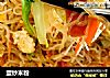 蛋炒米粉的做法