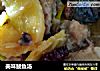 美味鲅鱼汤的做法