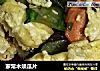 家常木须瓜片的做法