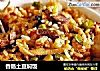 香肠土豆焖饭的做法