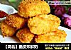 【河北】脆皮炸鲜奶的做法