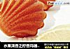 水果清香之柠香玛德琳蛋糕的做法
