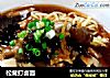 松茸打卤面的做法