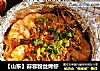 【山东】蒜蓉粉丝烤虾的做法