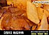 【四川】地瓜炒肉的做法