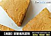 【美国】紫薯戚风蛋糕的做法