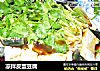 凉拌皮蛋豆腐的做法