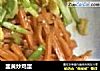 韭黄炒鸡蛋的做法