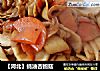 【河北】蚝油杏鲍菇的做法