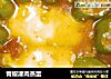 青椒灌肉蒸蛋的做法