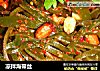 凉拌海带丝的做法