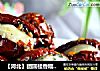 【河北】团圆桂香糯米枣的做法