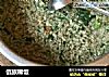 佤族稀饭的做法