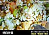 炒白米饭的做法