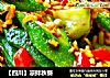 【四川】凉拌秋葵的做法
