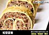 如意蛋卷的做法