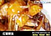 红薯拔丝的做法