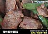 荷兰豆炒腊肠的做法