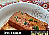 焖豆腐的做法