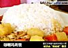 咖喱鸡肉饭的做法