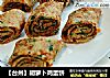 【台州】胡萝卜鸡蛋饼的做法