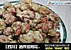 【四川】油炸挂糊花生米的做法