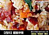 【四川】腊肠炒饭的做法
