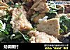炝锅腐竹的做法