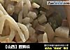【山西】抿蝌蚪的做法