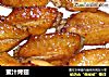 蜜汁烤翅做法（11）的做法