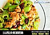 [山西]尖椒溜肥肠的做法
