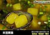 米豆腐羹的做法