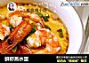 鲜虾蒸水蛋的做法
