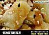 椒油蒜蓉拌茄泥的做法